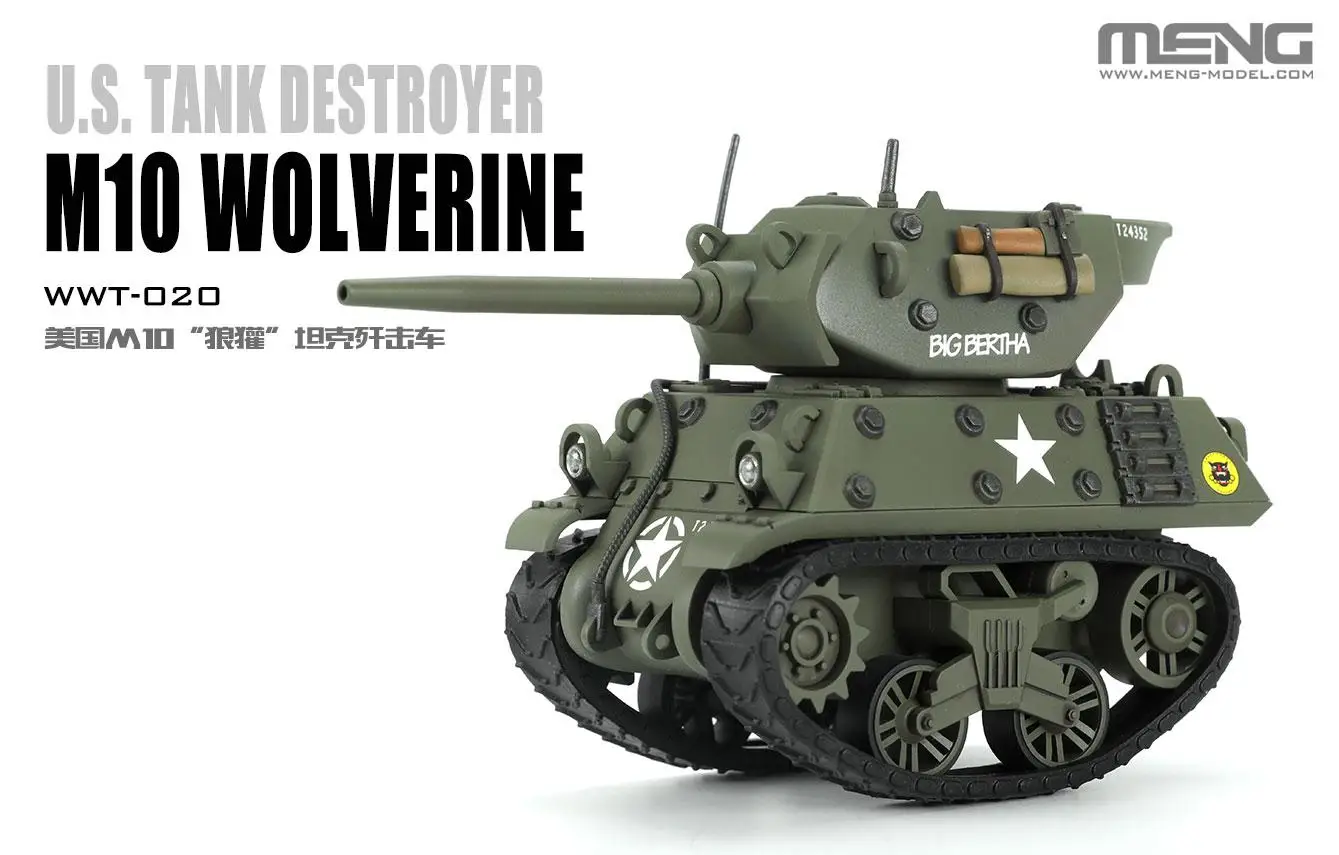 Model Kit Wolverine - รุ่น MENG WWT U.S. ชุดประกอบโมเดลรถถังพิฆาต M10