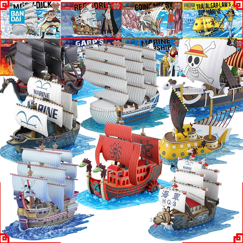 Model Kit One Piece Going Merry - โมเดลวันพีซ แบนได ชุดเรือแกรนด์ชิป ดราก้อน การ์ป เรือรบมารีน