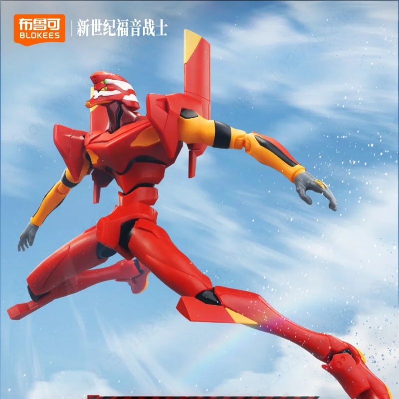 Model Kit Eva 00 - New Blokees Evangelion EVA 00 01