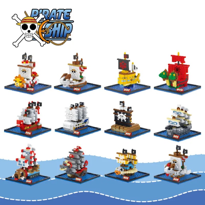 Model Kit One Piece Ship - DR.STAR DIY 649-660 ชุดตัวต่อเรือโจรสลัดวันพีซ ของเล่นเสริมสร้างสติปัญญา ประกอบเรือกิงเมอร์รี่