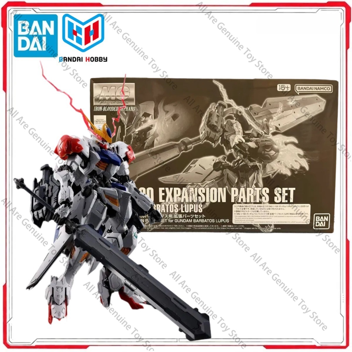Model Kit Barbatos - ชุดโมเดลของแท้จาก Bandai รุ่น MG 1/100 ชุดอะไหล่เสริมสำหรับกันดั้ม