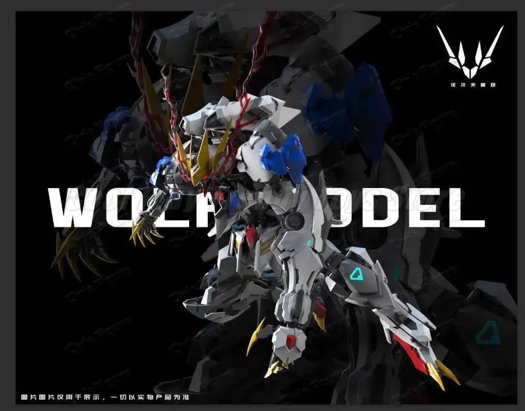 Model Kit Barbatos - 【มีสินค้าในสต็อก】ชุดประกอบโมเดล Wolf Technology Wolf King Alloy