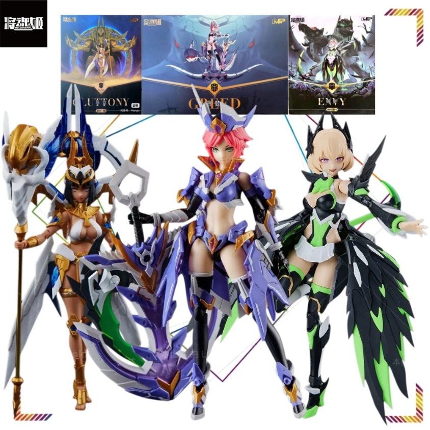 Model Kit Ms General - MS GENERAL Sin Series ฟิกเกอร์แอคชั่นตัวละครความโลภ ความหังเห็นแก่ตัว