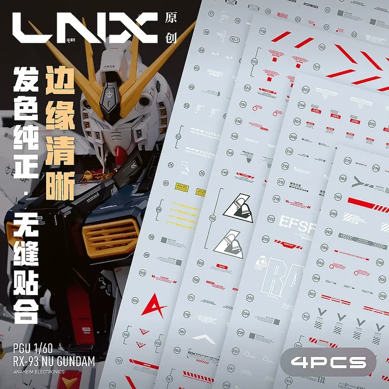 Model Kit Pg - LNX ของแท้ 1/60 PG ยูนิคอร์น กันดั้ม