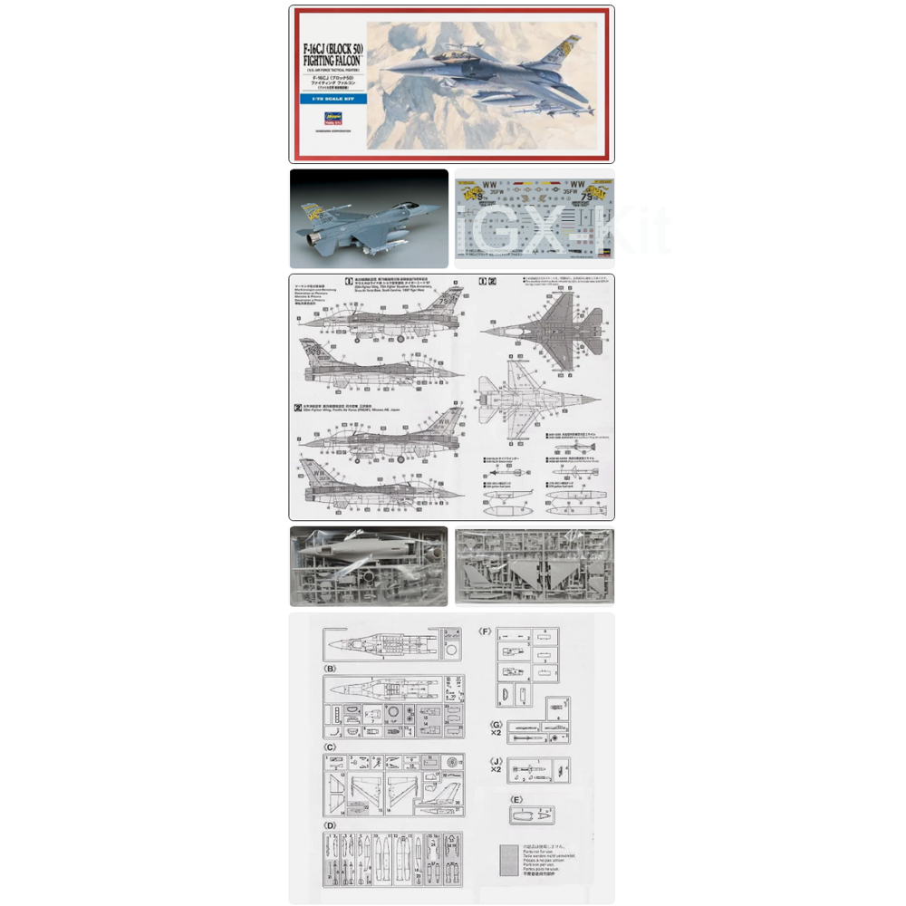 Model Kit F16 - เฮเซกาวะ 00448 1/72 สเกล F16 F16C