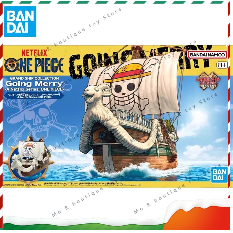 Model Kit One Piece Going Merry - ชุดประกอบโมเดลเรือไปรษณีย์วันพีซ โกอิงเมอร์รี่ (ซีรีส์เน็ตฟลิกซ์) ของเล่นโมเดลอนิเมะ ของขวัญ งานอดิเรก