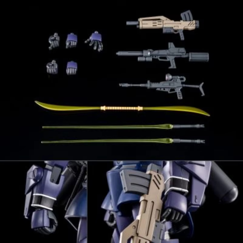 Model Kit Ms General - HGUC 1/144 MS-14J รุ่นดัดแปลง Gelgoog Unicorn