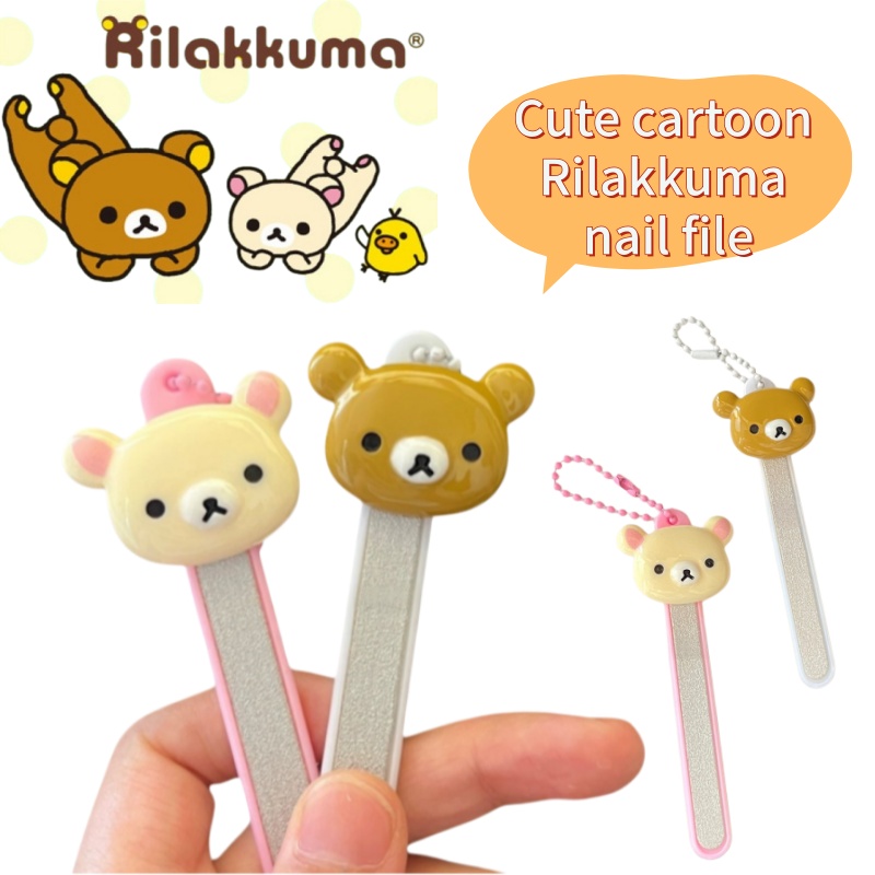 Model Kit Tools - เครื่องมือตกแต่งเล็บลายการ์ตูนริลัคคุมะสำหรับตะไบเล็บ, แผ่นตะไบเล็บแบบปรับแต่งได้, แผ่นขัดเล็บขนาดเล็กน่ารักและสร้างสรรค์