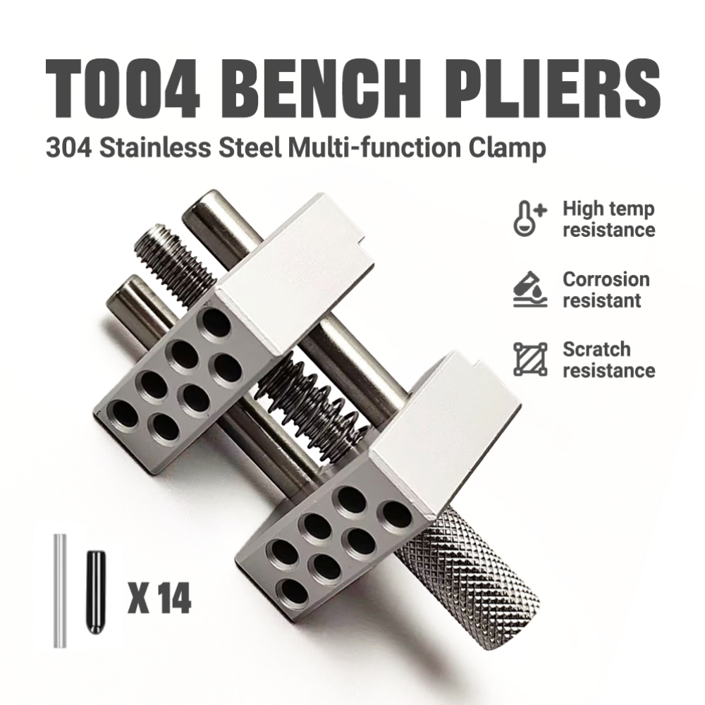 Model Kit Vise - ชุดแท่นจับชิ้นงานแบบพกพา T004 ระบบจับยึด 4 ด้าน สแตนเลส