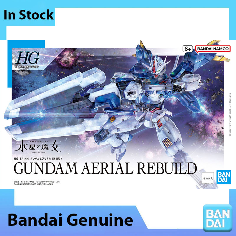 Model Kit Pg - สินค้าพร้อมส่ง Bandai ของแท้ 100% ชุดโมเดลกันดั้ม HG