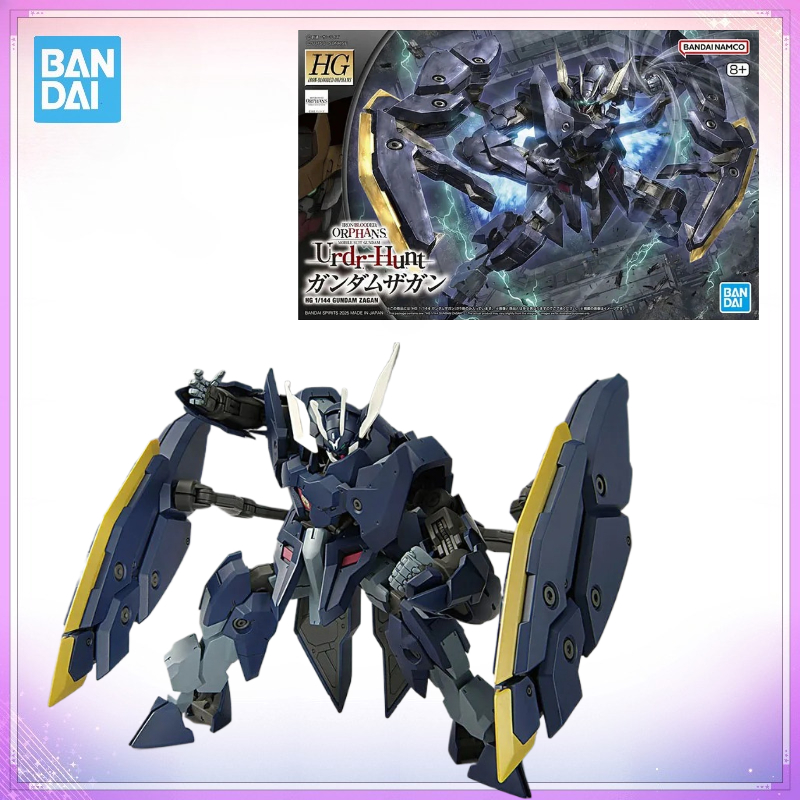 Model Kit Barbatos - สินค้าพร้อมส่ง ชุดโมเดลแท้จาก Bandai พร้อมกล่อง HG IBO