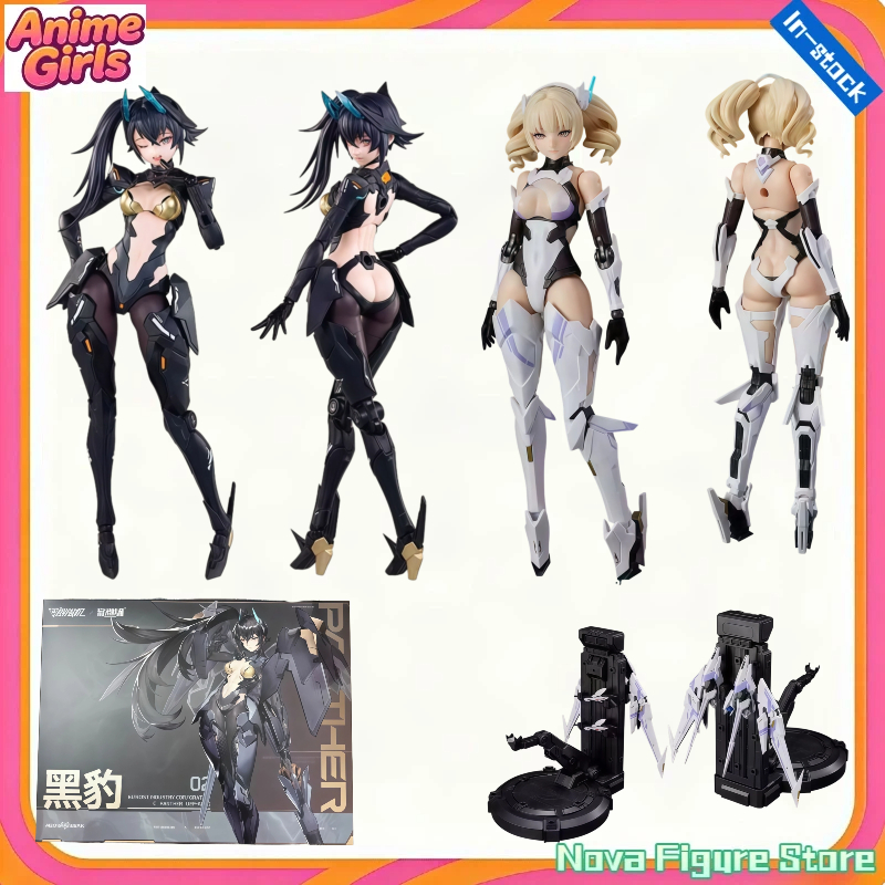 Model Kit Ms General - มีสินค้าพร้อมส่ง แถมของแถม MS General Mecha Panther