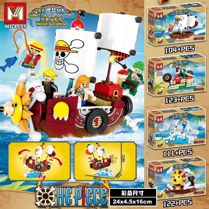 Model Kit One Piece Ship - วันพีช วันลี่ ชุดตัวต่อเรือโจรสลัด เรือใบ ของเล่นตัวต่อการ์ตูนเรือโจรสลัด ของเล่นสำหรับเด็ก