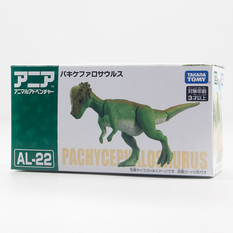 Model Kit Joints - ของแท้จาก Takara Tomy รุ่น Ania 905691