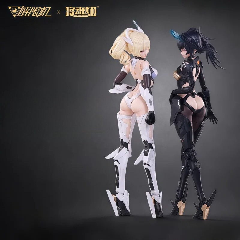Model Kit Ms General - สินค้าพร้อมส่ง โมเดลประกอบได้ ขนาด 1/10 MS-General UBP-A04S