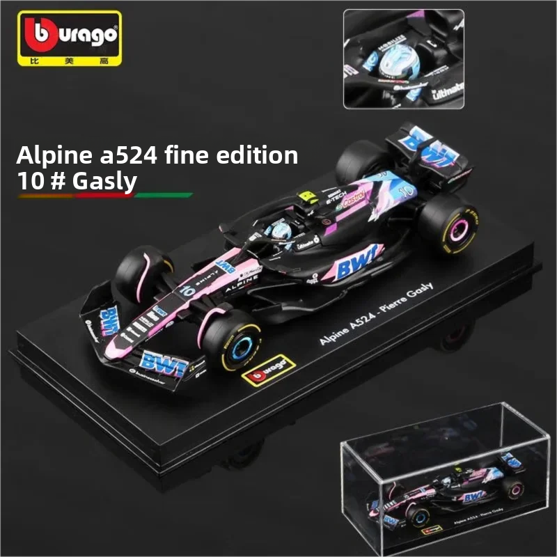 Model Kit F1 - บูราโก 1:43 รถโมเดล BWT Alpine F1