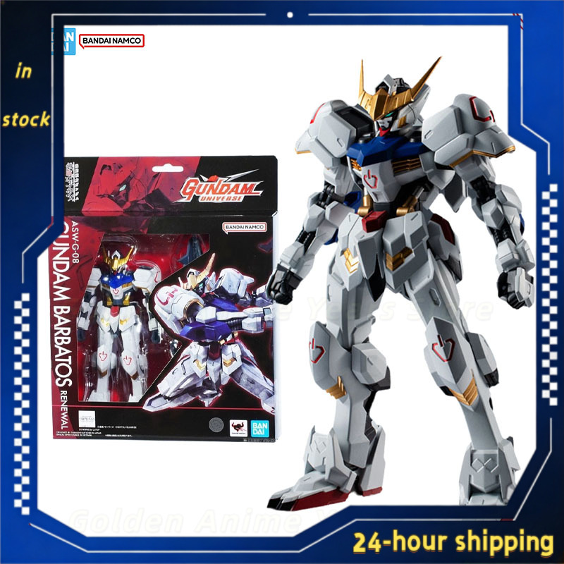 Model Kit Barbatos - สินค้าพร้อมส่ง โมเดลกันดั้มแท้จาก Bandai รุ่น GU ASW-G-08