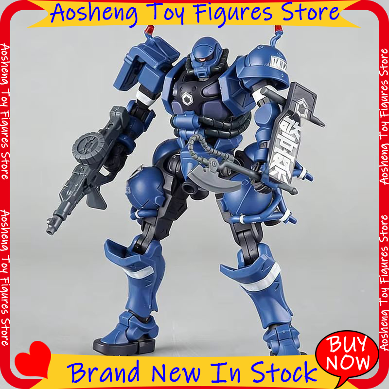 HG 1/144 Gquuuuuux ตำรวจทหารซา - Model Kit Motor Nuclear บทวิจารณ์และราคา