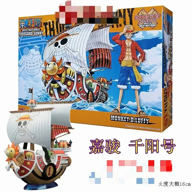 โมเดลสะสมวันพีซ ของแท้ เรือเธา - Model Kit One Piece Ship บทวิจารณ์และราคา