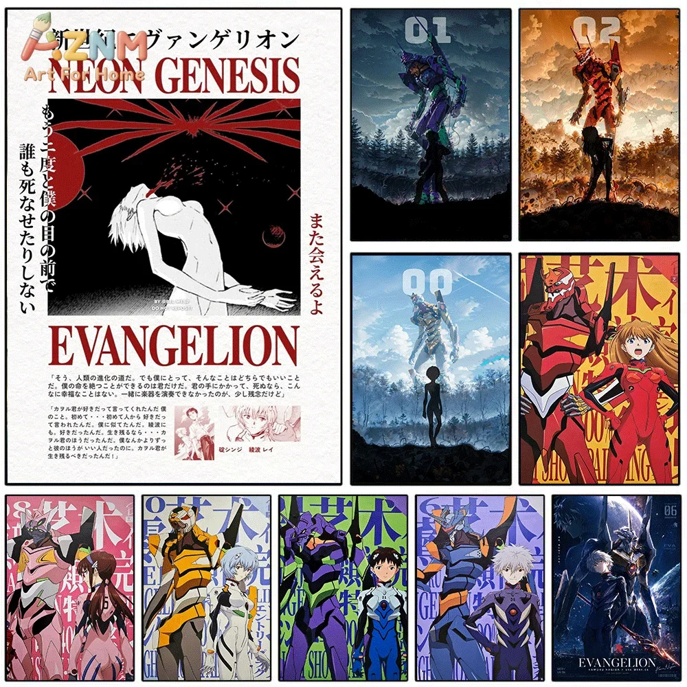 AZNM นีออนเจเนซิส เอวานเกลียน  - Model Kit Eva 00 บทวิจารณ์และราคา