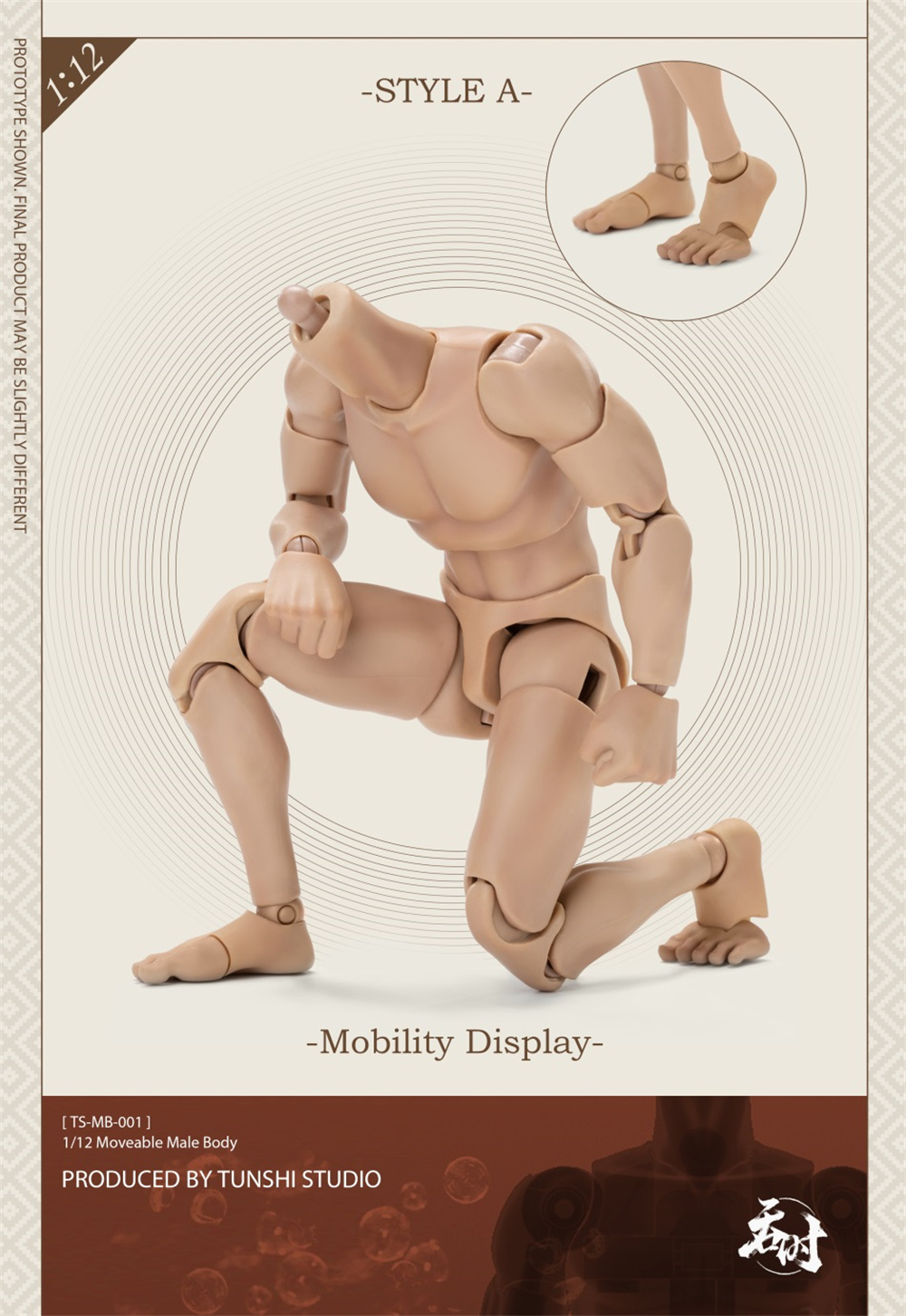 TUNSHI STUDIO TS-MB-001/002 1/ - Model Kit Joints บทวิจารณ์และราคา