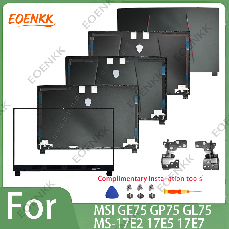 ชุดเปลี่ยนฝาครอบสำหรับ MSI GE7 - Model Kit Ms General บทวิจารณ์และราคา