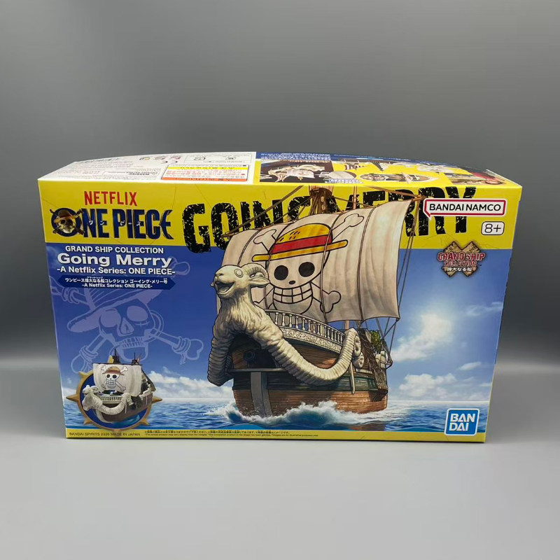 ชุดประกอบโมเดลเรือโกอิ้งแมรี่  - Model Kit One Piece Going Merry บทวิจารณ์และราคา