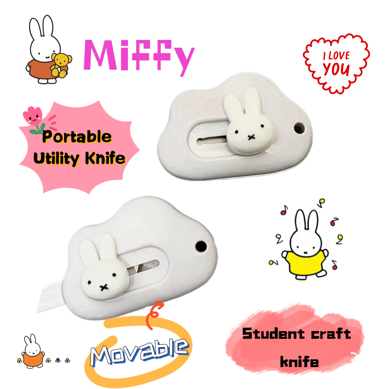 มีดศิลปะรูปกระต่ายมิฟฟี่ ดีไซน - Model Kit Cutter บทวิจารณ์และราคา