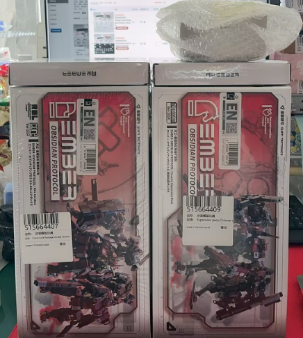 ชุดประกอบโมเดลหุ่นยนต์ Ember O - Model Kit Mecha บทวิจารณ์และราคา