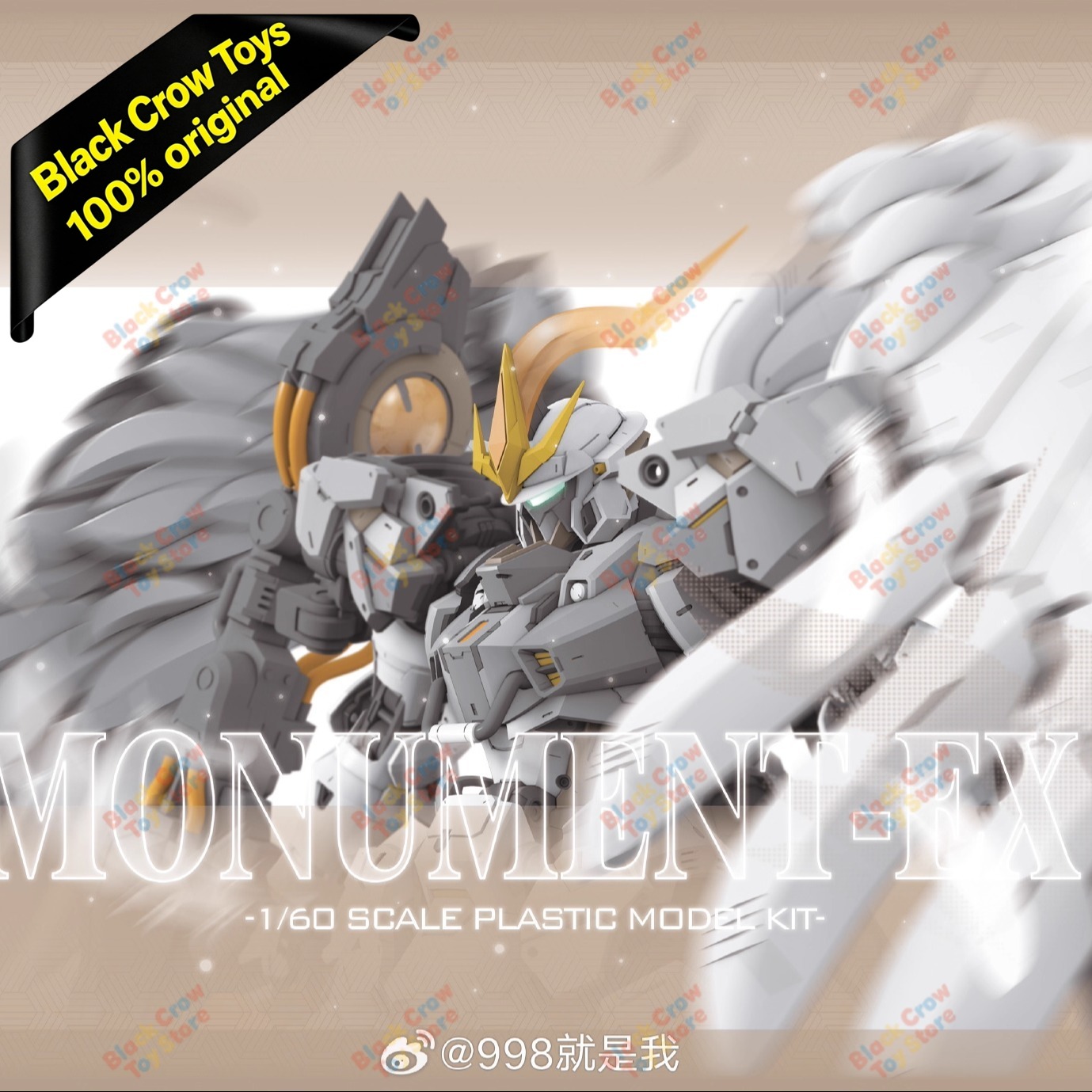 [NMMTTOYS] Stock Depot STRANGE - Model Kit Pg บทวิจารณ์และราคา