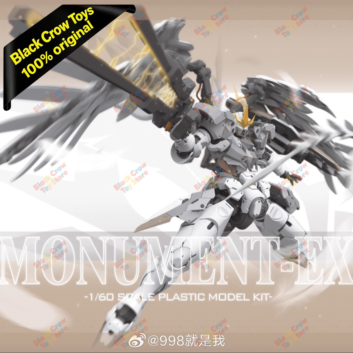 [NMMTTOYS] Stock Depot STRANGE - Model Kit Pg บทวิจารณ์และราคา
