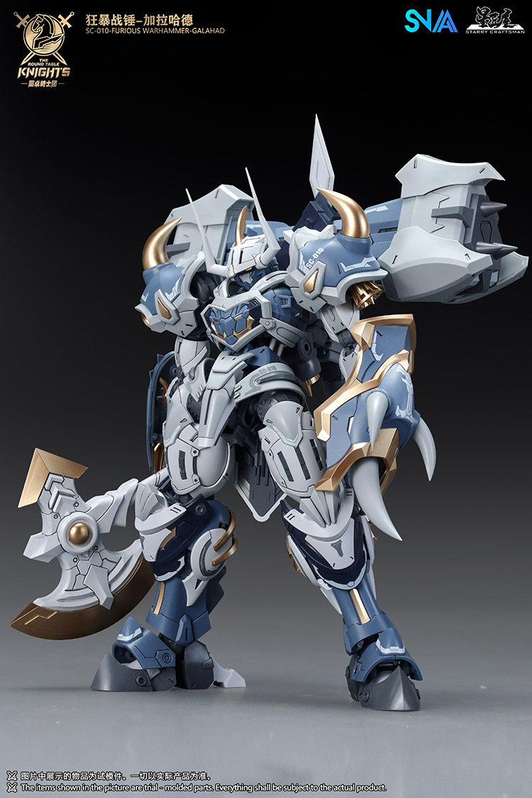 ในสต็อก SNAA รุ่น SC-012 RAMPA - Model Kit Motor Nuclear บทวิจารณ์และราคา