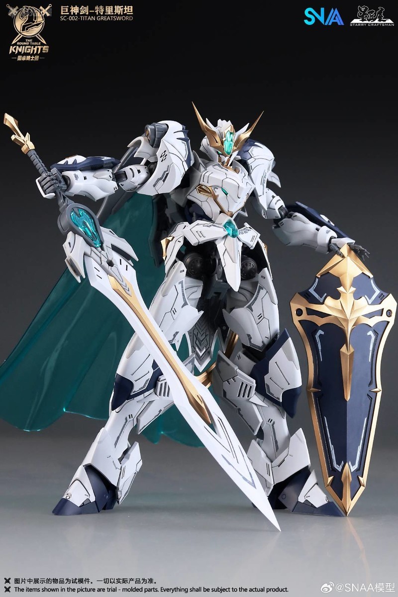 ในสต็อก SNAA รุ่น SC-012 RAMPA - Model Kit Motor Nuclear บทวิจารณ์และราคา