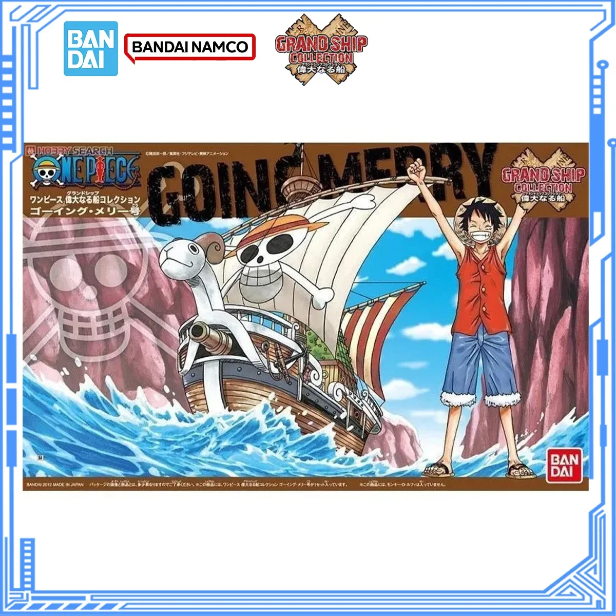 [มีสินค้าในสต็อก] ชุดประกอบโมเ - Model Kit One Piece Going Merry บทวิจารณ์และราคา