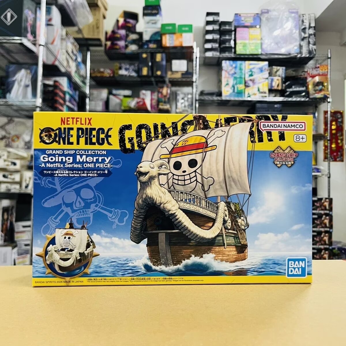 ชุดประกอบโมเดลเรือไปรษณีย์วันพ - Model Kit One Piece Ship บทวิจารณ์และราคา