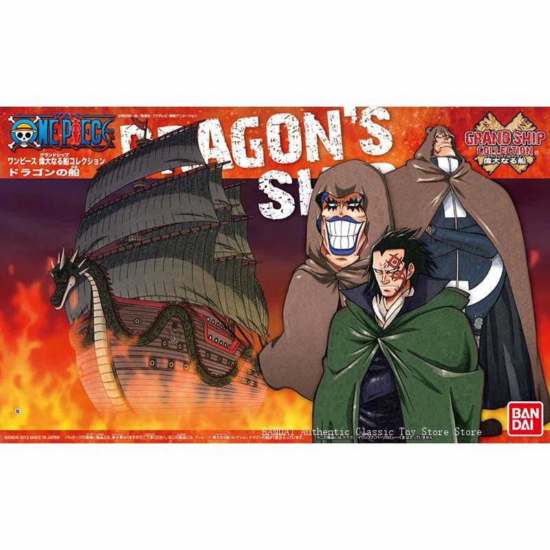 ชุดประกอบโมเดลเรือยุทธวิธีวันพ - Model Kit One Piece Going Merry บทวิจารณ์และราคา