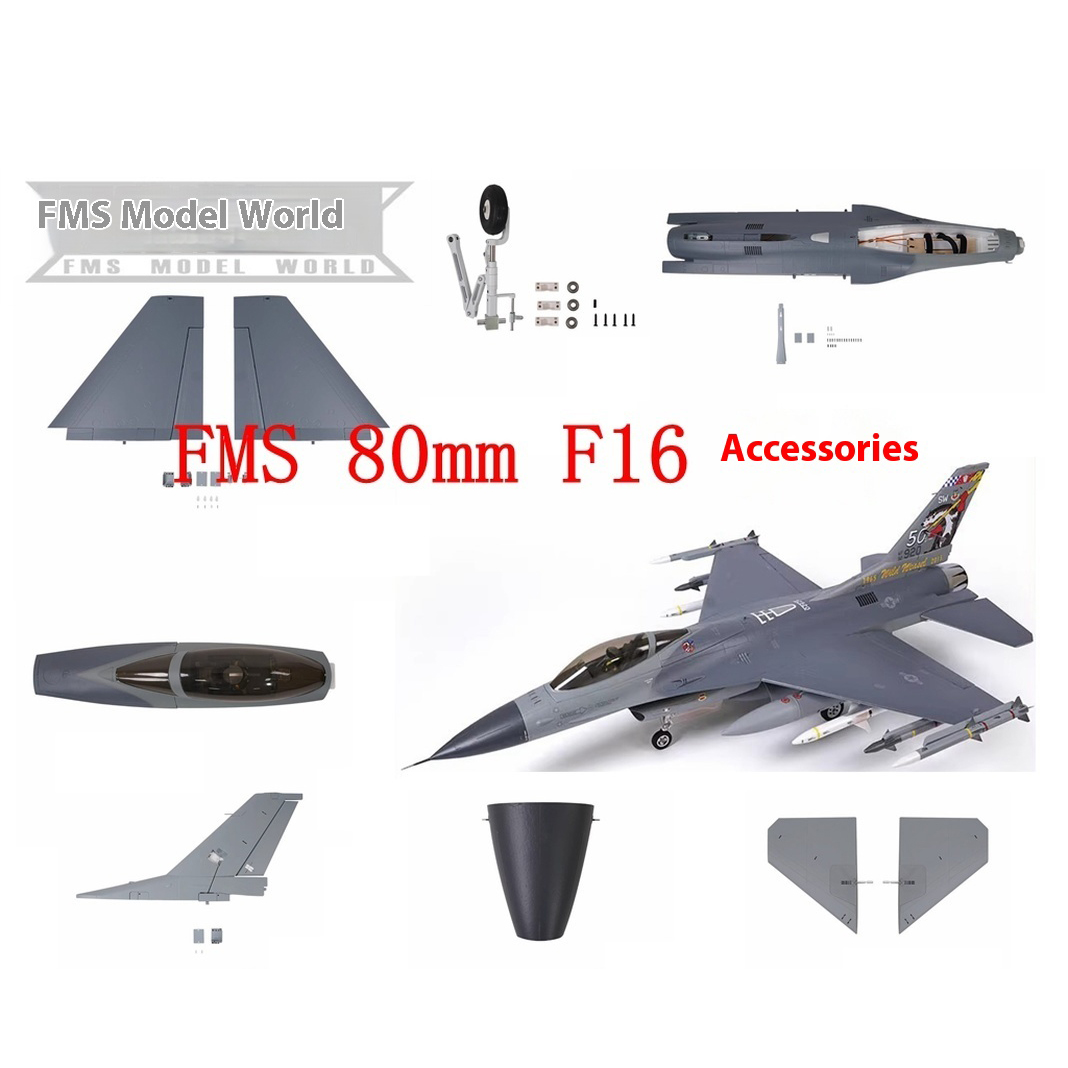 FMS 80mm F16เครื่องบินครบชุดขอ - Model Kit F16 บทวิจารณ์และราคา