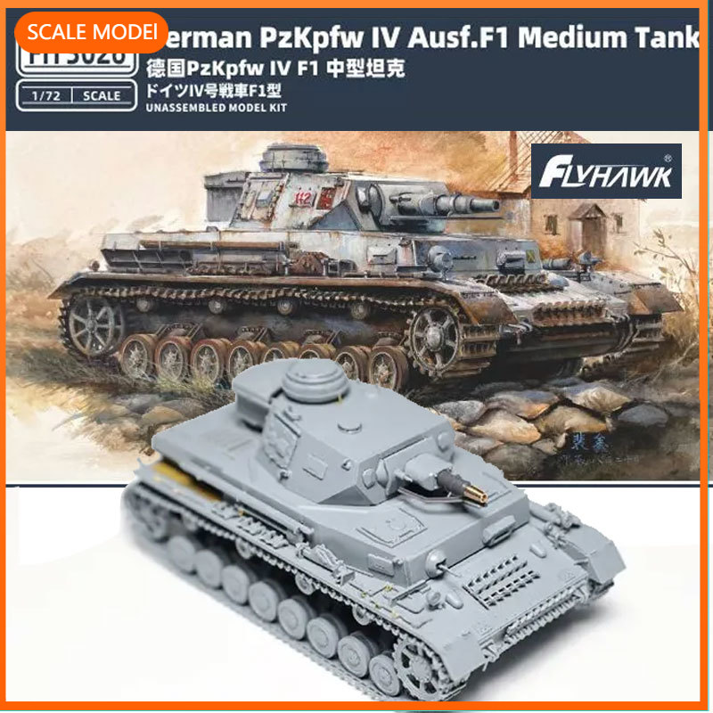 1/72 ชุดสร้างโมเดลฟลายฮอว์ก FH - Model Kit F1 บทวิจารณ์และราคา