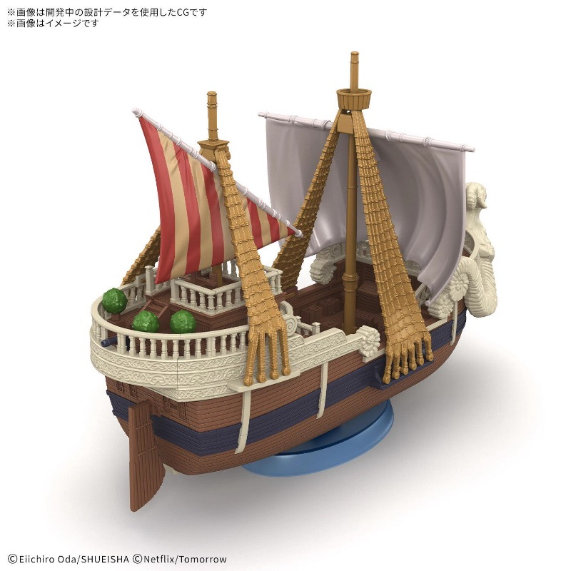 Bandai Original One Piece Netf - Model Kit One Piece Going Merry บทวิจารณ์และราคา