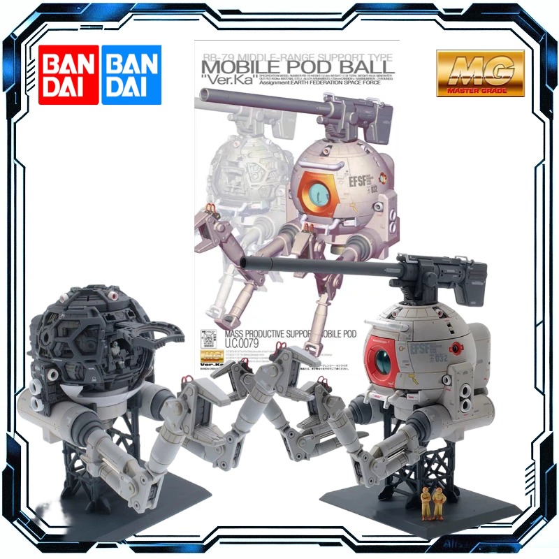 Original Bandai MG 1/100 RB-79 - Model Kit Pg บทวิจารณ์และราคา