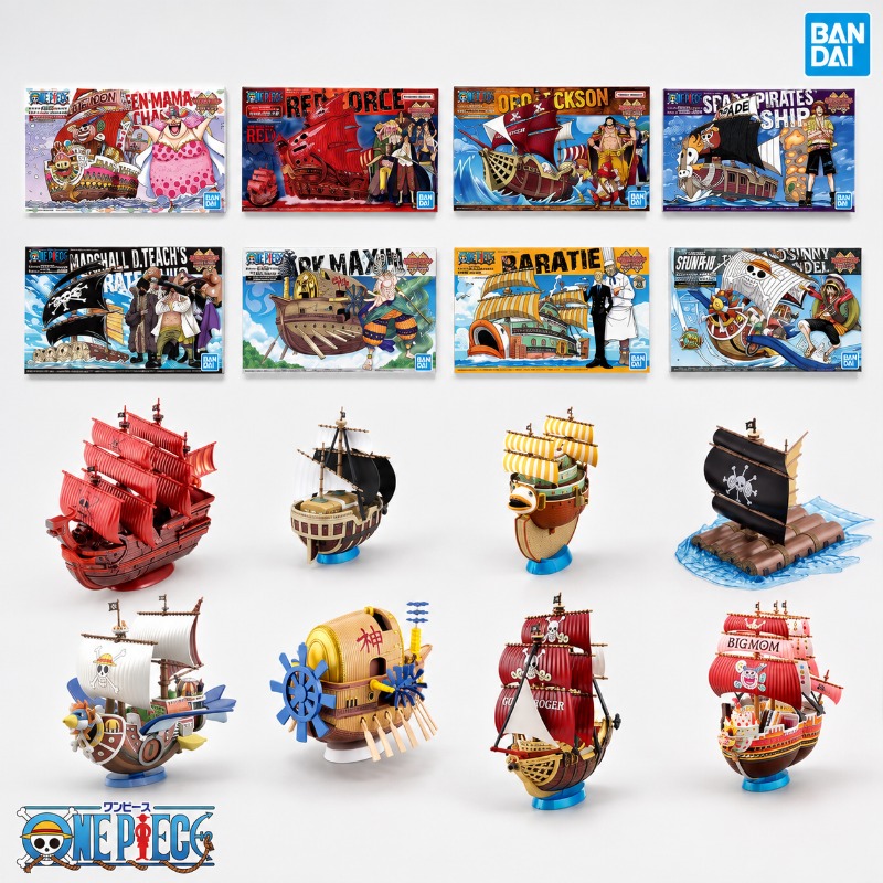 ชุดประกอบโมเดลเรืออนิเมะ วันพี - Model Kit One Piece Ship บทวิจารณ์และราคา