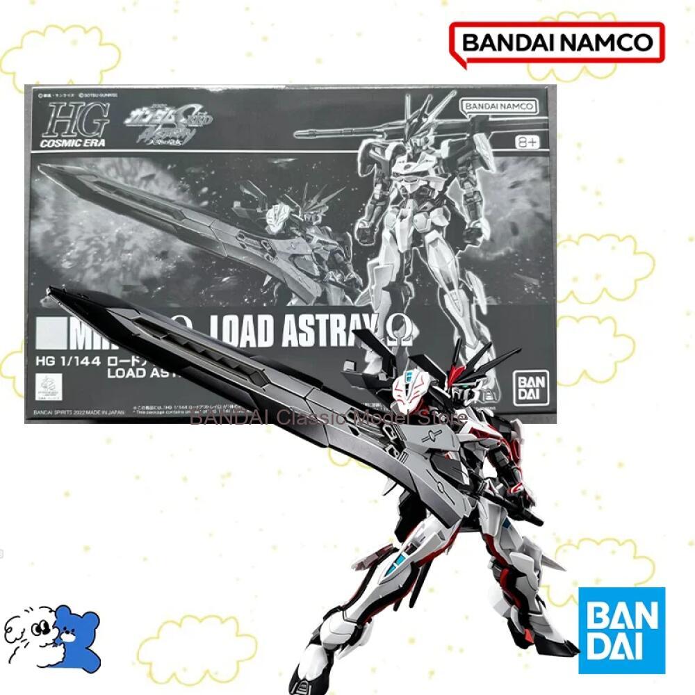 Bandai Original Box 1/144 HG M - Model Kit Barbatos บทวิจารณ์และราคา