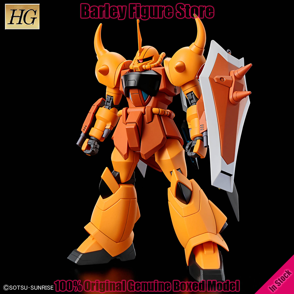 ของแท้ในสต็อก Bandai HG 1/144  - Model Kit Pg บทวิจารณ์และราคา