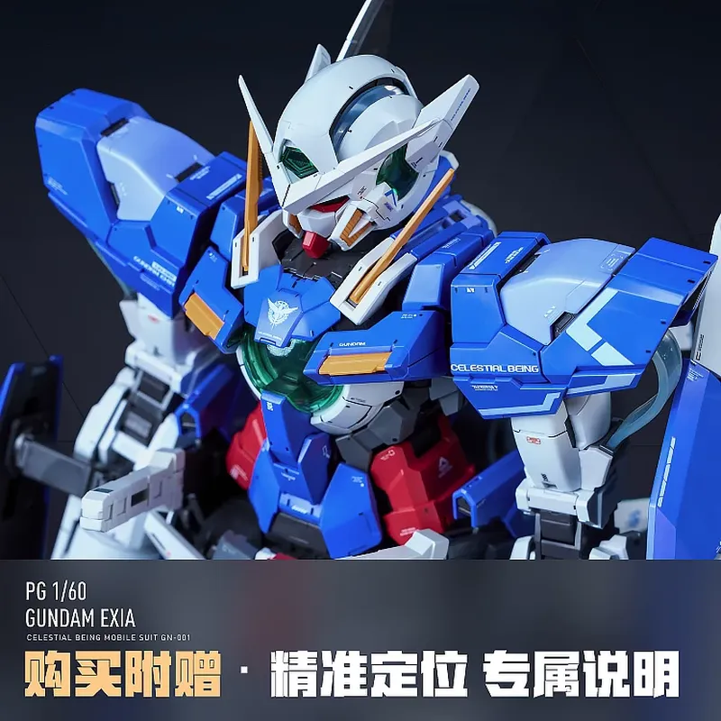 LNX ของแท้ ชุดโมเดล PG Exia ขน - Model Kit Pg บทวิจารณ์และราคา