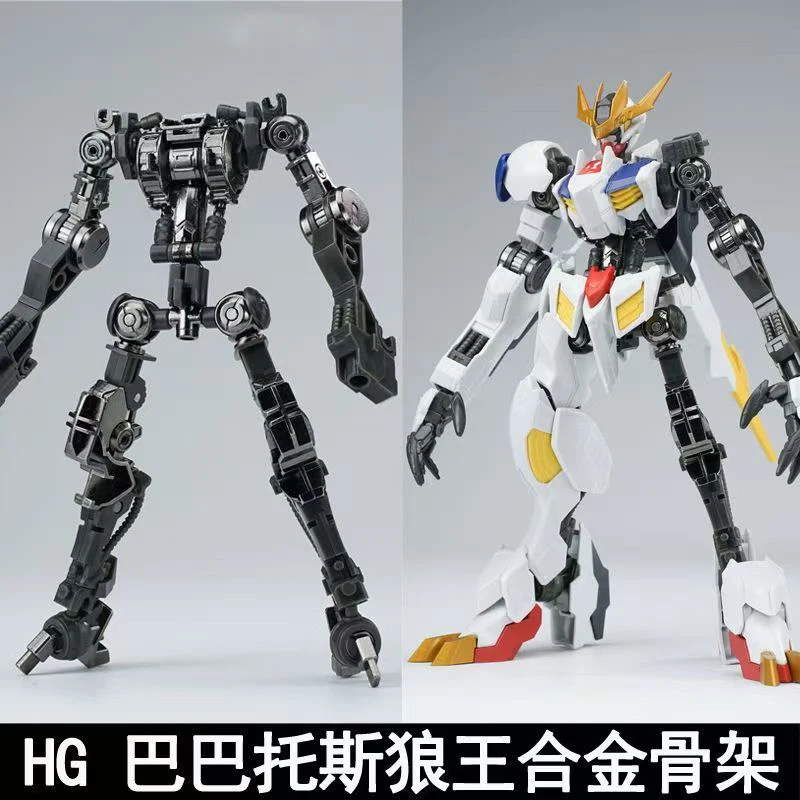 Ew Model Hg 1/144 Barbatos Iro - Model Kit Barbatos บทวิจารณ์และราคา