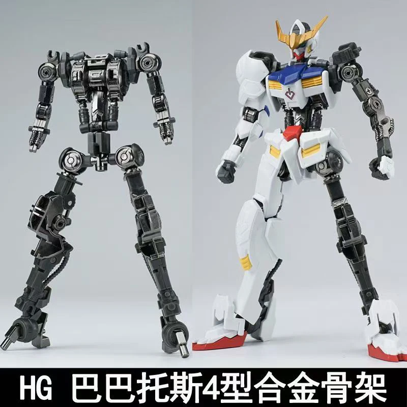 Ew Model Hg 1/144 Barbatos Iro - Model Kit Barbatos บทวิจารณ์และราคา