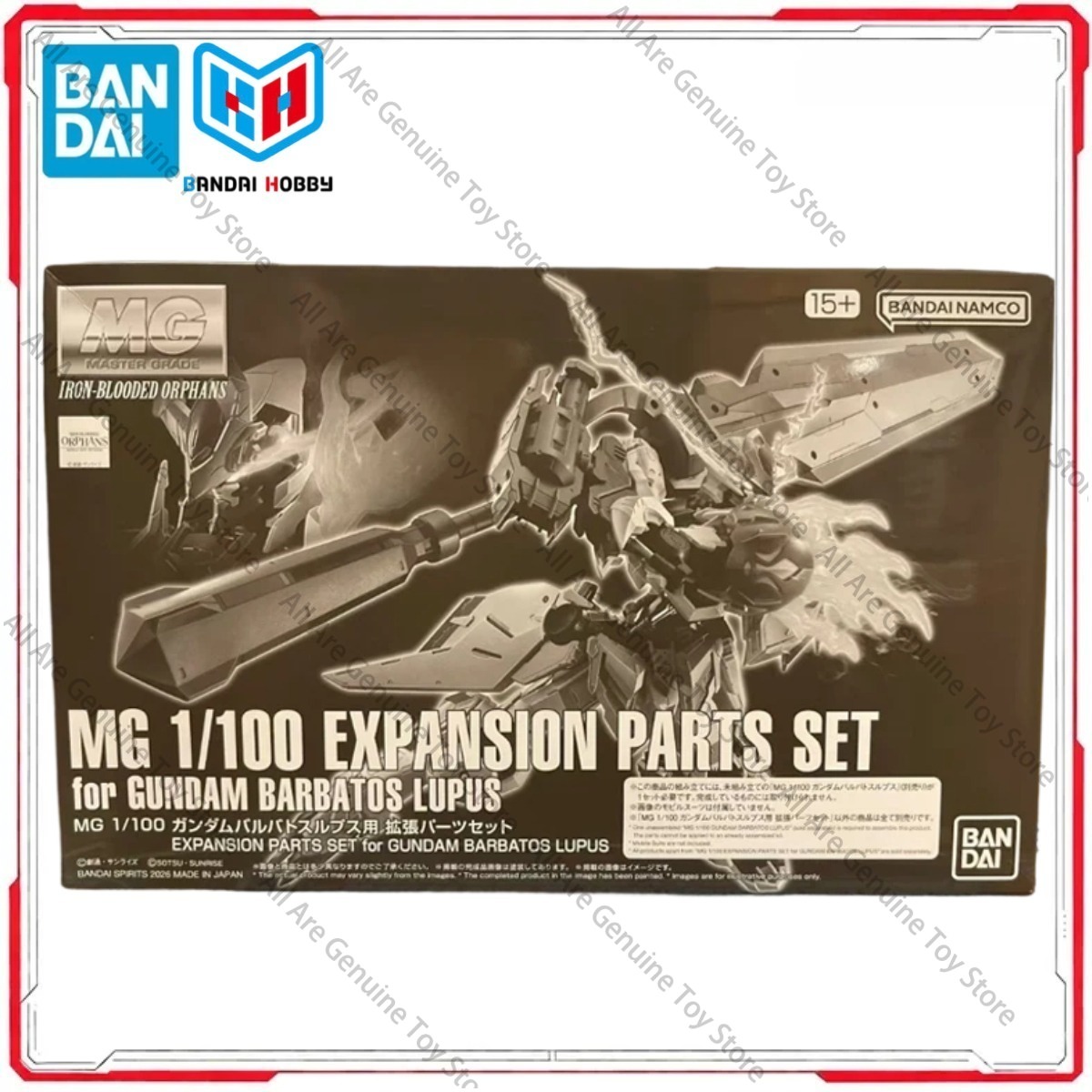 ชุดโมเดลของแท้จาก Bandai รุ่น  - Model Kit Barbatos บทวิจารณ์และราคา