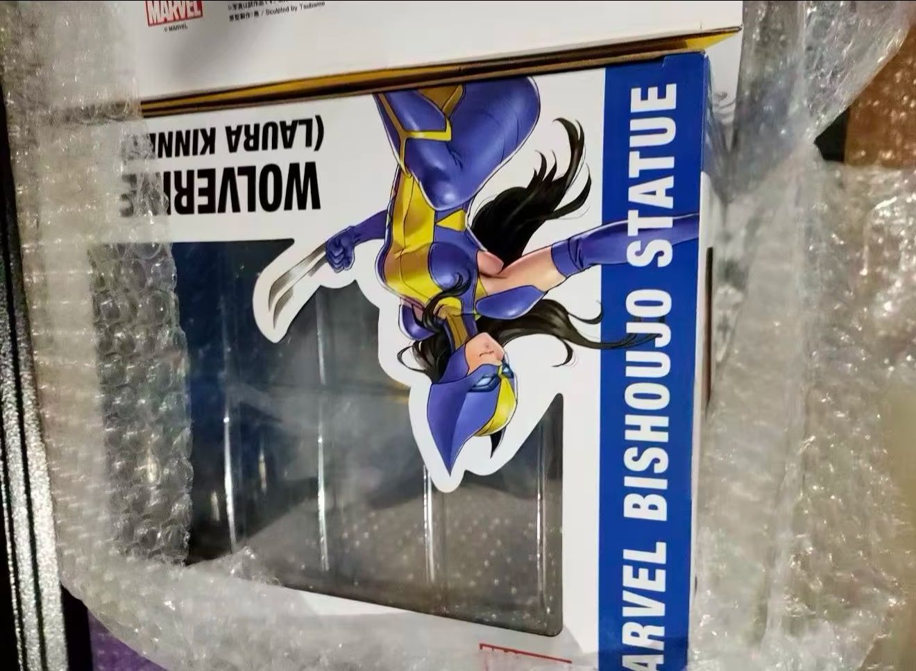 สินค้าของแท้ 100% พร้อมส่ง Kot - Model Kit Wolverine บทวิจารณ์และราคา