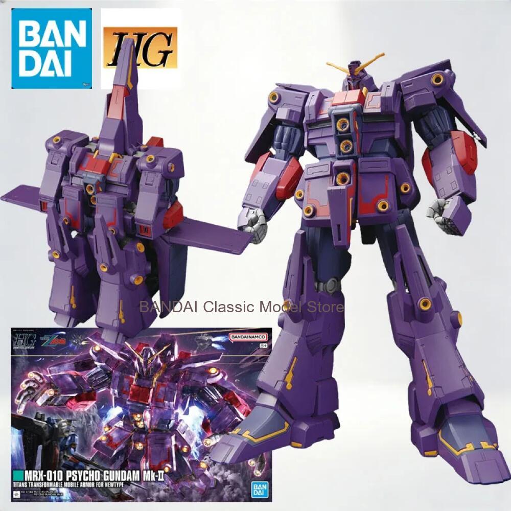 HG 1/144 ไซโคกันดั้ม Mk-II MRX - Model Kit Barbatos บทวิจารณ์และราคา
