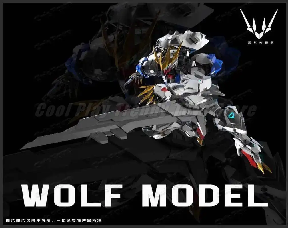 【มีสินค้าในสต็อก】ชุดประกอบโมเด - Model Kit Barbatos บทวิจารณ์และราคา